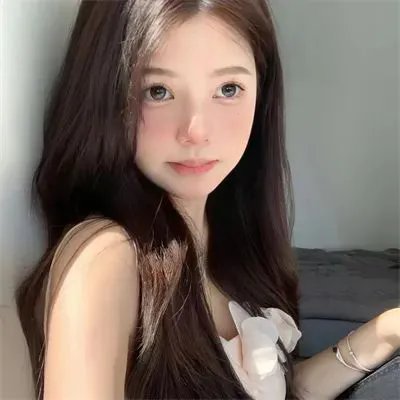和平的全盛时代
