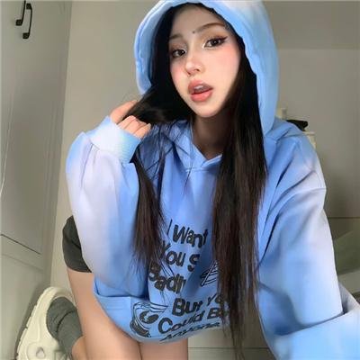 你是我心中的太阳