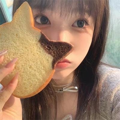 人渣的本愿